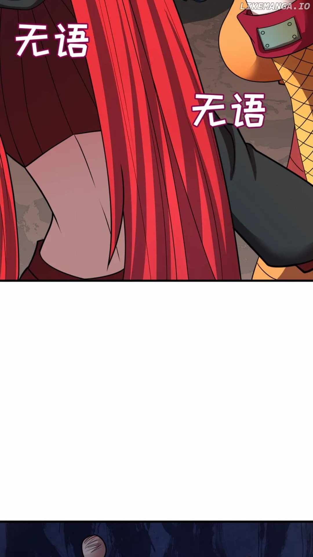 Age of Terror Chapter 472 21